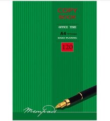 Изображение загружено обработкой