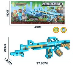 Автомат Мой Мир свет+муз 330 38*13