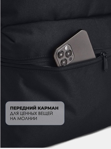 Картинка рюкзак городской Under Armour Loudon Lite Black - 5
