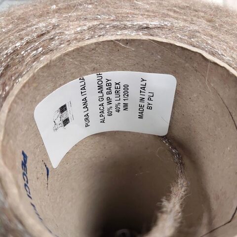 Бэби альпака с люрексом PURA LANA ITALIA / ALPACA GLAMOUR 200 бежевый с серебром