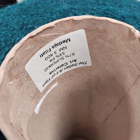 Кидмохер-букле CATERINA 340 петроль