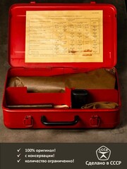 Монтажный пистолет ПЦ-84 для бетона