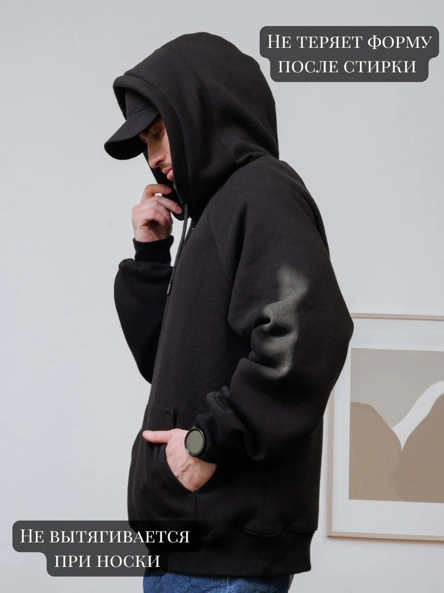 Худи с флисом оверсайз с капюшоном