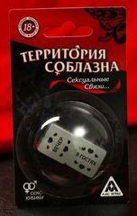 Неоновые секс-кубики 