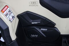 Квадроцикл BRP Can-Am Outlander Y888YY с пультом (Полноприводный, двухместный), лицензионная модель
