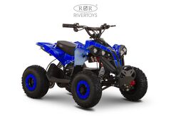 Детский электрический квадроцикл RiverToys MARK 1200W