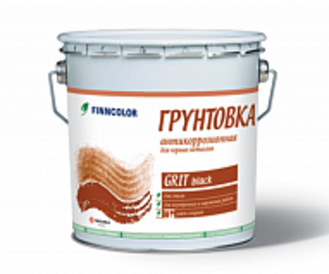 Антикоррозионная грунтовка Grit black