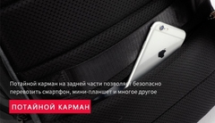 Рюкзак для ноутбука Tigernu T-B3351 тёмно-серый