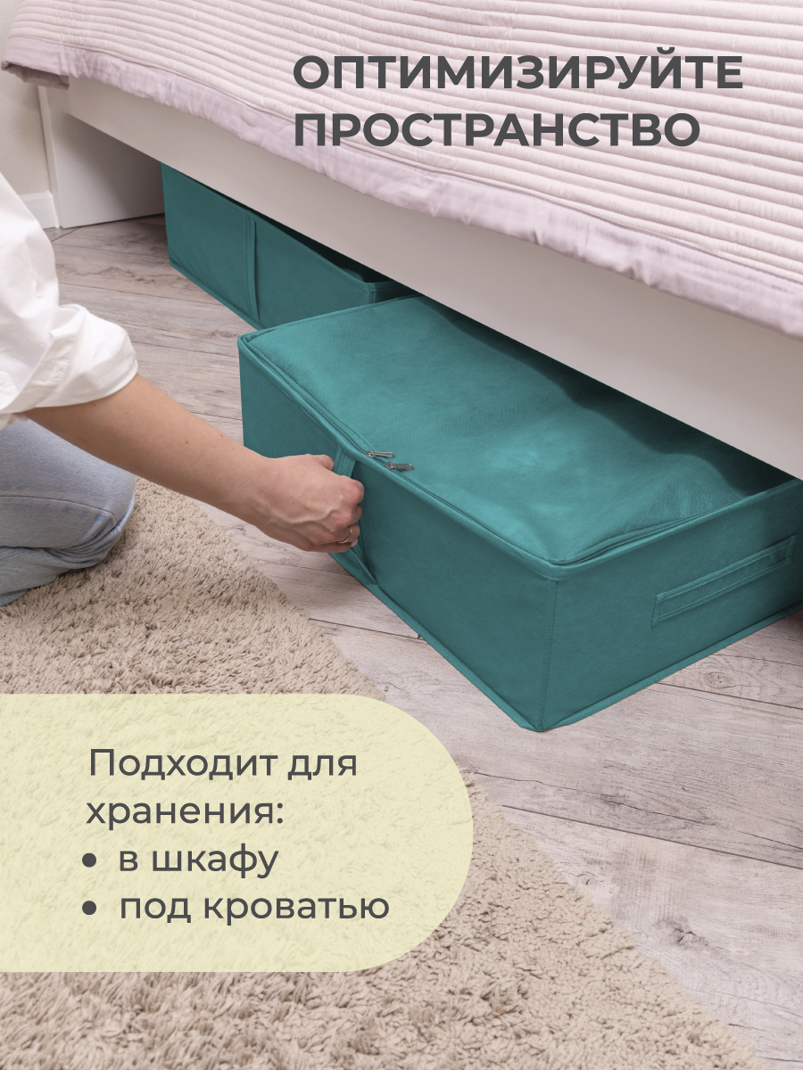 Каталог товаров Casy Home