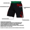 Шорты Hardcore Training Peppers 2