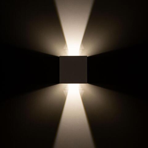 Настенный светильник Citilux Декарт CL704060