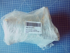 Редуктор культиватора DDE EC1800  в сборе