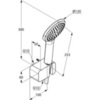 Kludi 67 870 9100 Freshline Душевой набор Ø120 мм, 1 режим, шланг 1250 мм + шланговое подключение