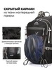 Картинка рюкзак велосипедный Ai One 2353 black - 7