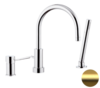 Remer N072BG Смеситель для ванны Minimal N072BG, золото брашированное, шт