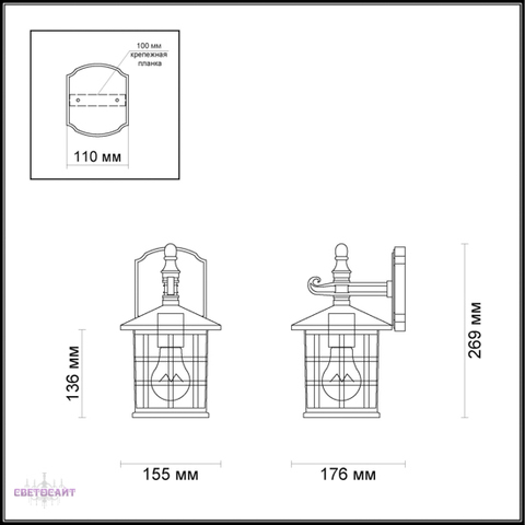 Ландшафтный настенный светильник 4042/1W серии HOUSE