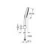 Душевой набор Grohe Rainshower SmartActive 26580LS0