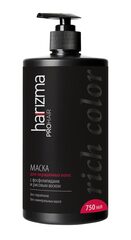 Маска для окрашенных волос Harizma Prohair Rich Color, с дозатором, 750 мл (h20107)