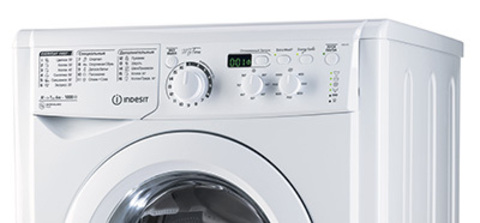 Стиральная машина Indesit MSD 615 mini –  3