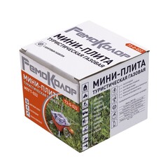 73-0-022 Мини-плита туристическая газовая к цанговому баллону, с пьезоподжигом,  квадратная (РемоКолор)