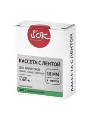 Кассета с лентой S'OK by Sakura Printing TZES741 для Brother,  черный на зеленом, 18мм, 8м , наклейка