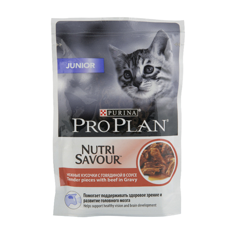Влажный корм Pro Plan Junior говядина в соусе для котят 85 г.