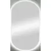 Зеркало с подсветкой ART&MAX BARI AM-Bar-700-1100-DS-F-White