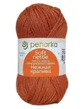 Пряжа Пехорка Нежная крапива 1565 хурма