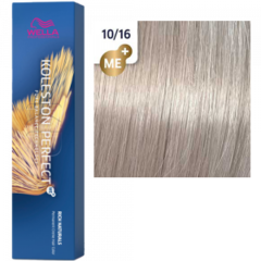 WELLA KOLESTON PERFECT 10/16 Ванильное небо 60 мл