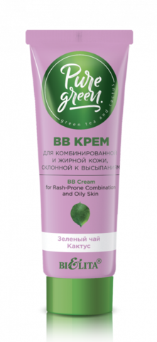 Белита PURE GREEN ВВ крем для комбинированной и жирной кожи, склонной к высыпаниям 30мл