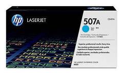 Картридж HP CE401A (507A) голубой / cyan для HP LaserJet Enterprise 500 M551n, M551dn, M551xh (Ресурс 6000 страниц)