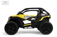 Детский электромобиль BUGGY C555CC (Полноприводный, двухместный)