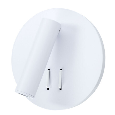 Интерьерная подсветка Arte Lamp Electra A8232AP-1WH