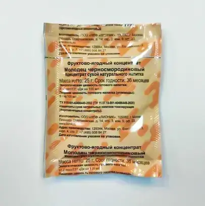 Напиток 'Молодец черносмородиновый' 'Лионик', 500г (20 пакетиков по 25г) 765950038, фото 4