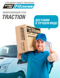 Инверсионный стол TRACTION сине-бирюзовый с подушкой фото №12