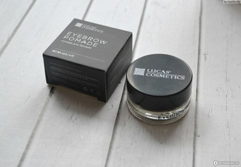 Помадка для бровей CC Brow Pomade Brown Коричневый