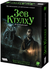 Настольная игра Зов Ктулху. Стартовый набор