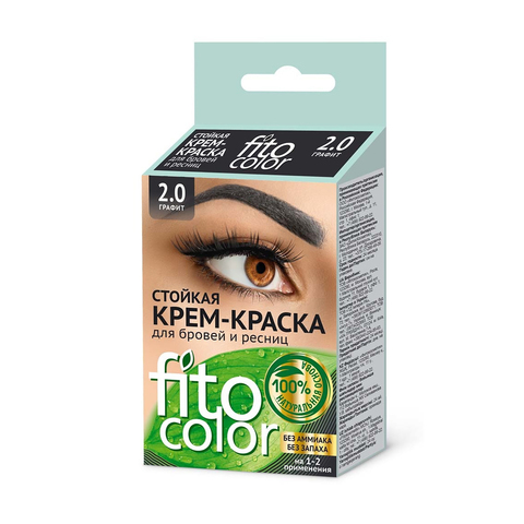 Краска для бровей и ресниц крем-хна цвет графит 2x2 мл. ФИТОкосметик