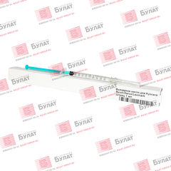 Фьюзерное масло для Kyocera FK-1150 шприц 1 мл