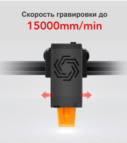 Лазерный гравер Ortur Laser Master2 Pro S2-LU2-10A с лазером 10 Вт