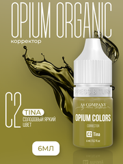 C2 - TINA корректор для красных бровей TM AS-Company OPIUM COLORS 6 мл