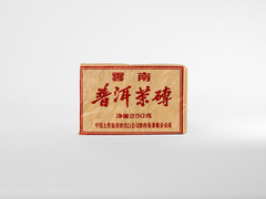 Чжун Ча "Ча Чжуань", 2006 г., Шу Пуэр