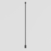 Комплектующие для трековой системы Maytoni Accessories for tracks flexity TRA200C-L740-11B
