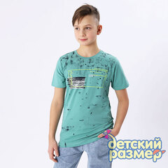 оливковый
