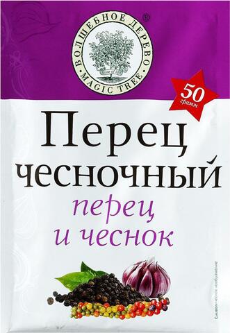Приправа Волшебное дерево Перец и Чеснок 50гр