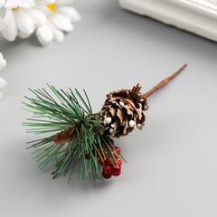 Декор новогодний «Рябинка с шишкой» 8.5 см