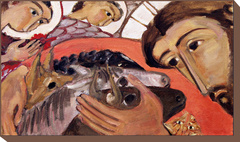 Постер «Спасение Твари»