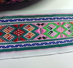 Тесьма жаккард, ш. 5 см