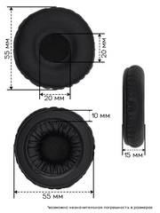 Амбушюры AKG Y40, Y45BT (Черные)