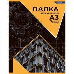 
          Папка для черчения А3 10л., Alingar , без рамки, мелованный картон, 160 г/м2, "Спроектируй свой дом"